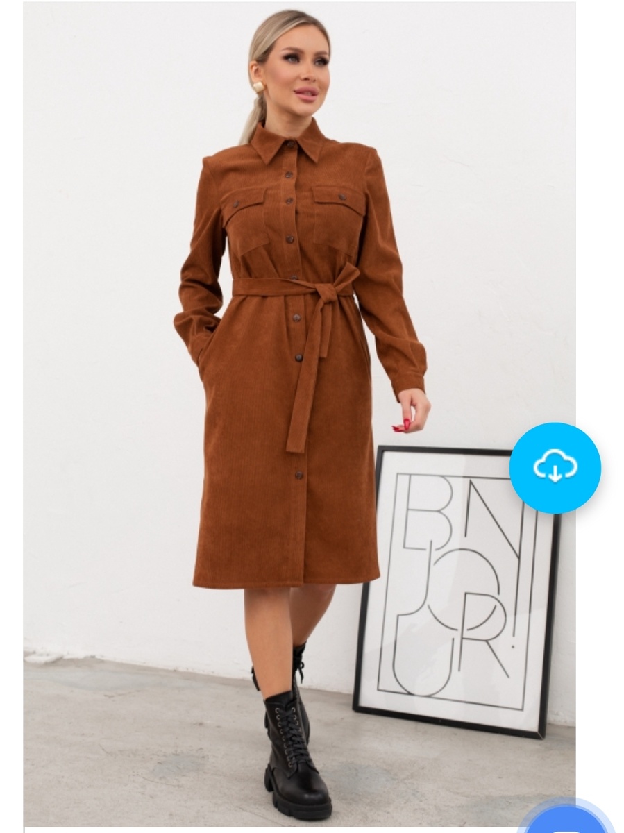 Вельветовое коричневое