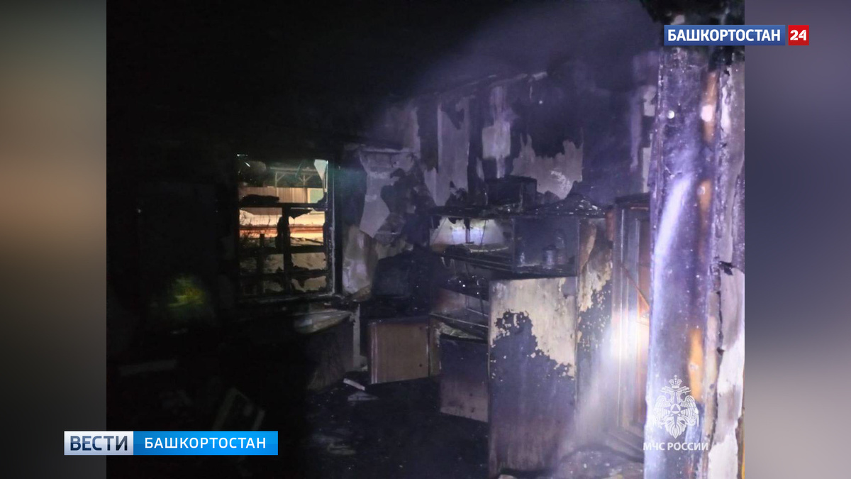    За ночь в Башкирии произошло два смертельных пожара