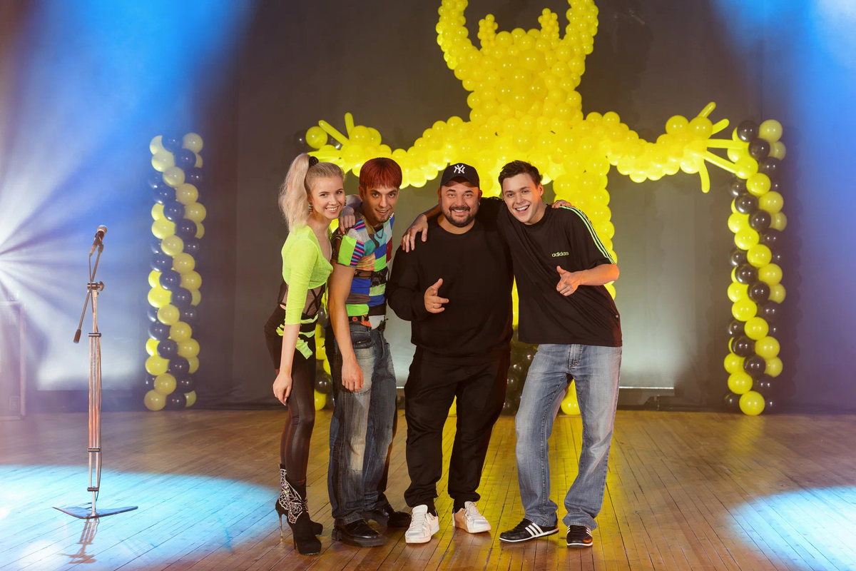 "Централ партнершип"