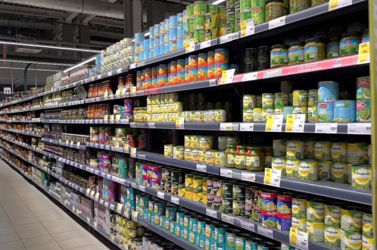    Ростов попал в ТОП-10 городов с самой дорогой продуктовой корзиной