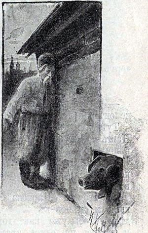 Иллюстрация И.Э.Грабаря