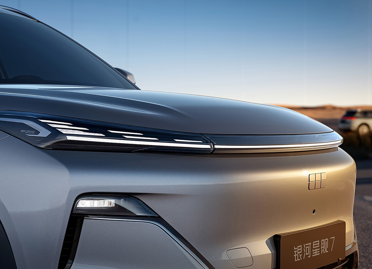 Выразительное оформление передней части
