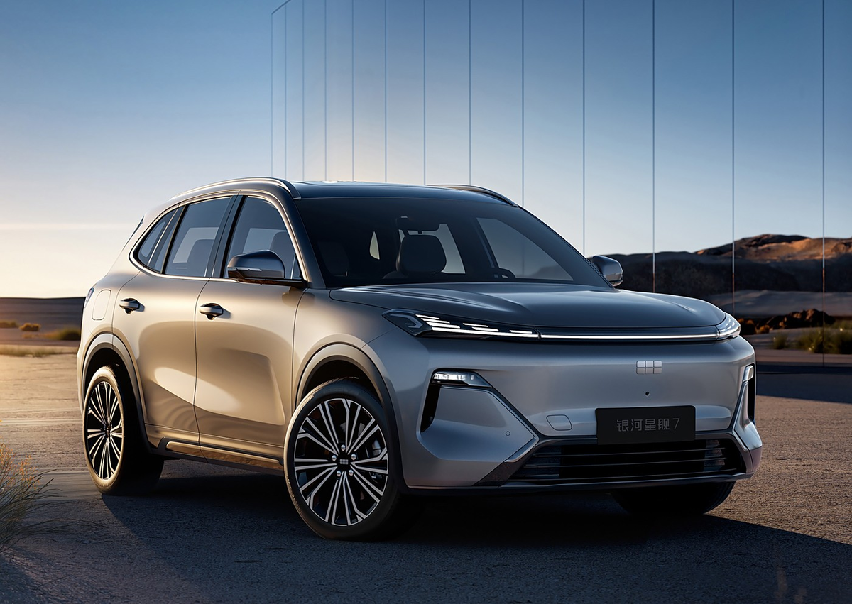 Geely Galaxy Starship 7 EM-i