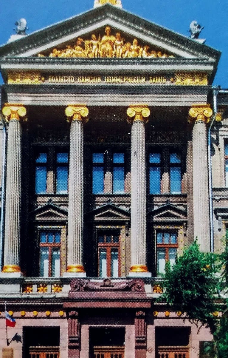 Художественный музей