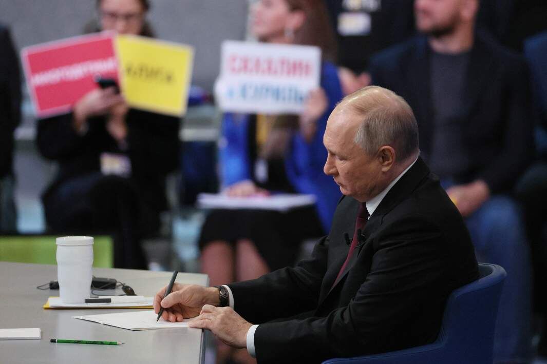 Фото: РИА Новости/Гавриил Григоров