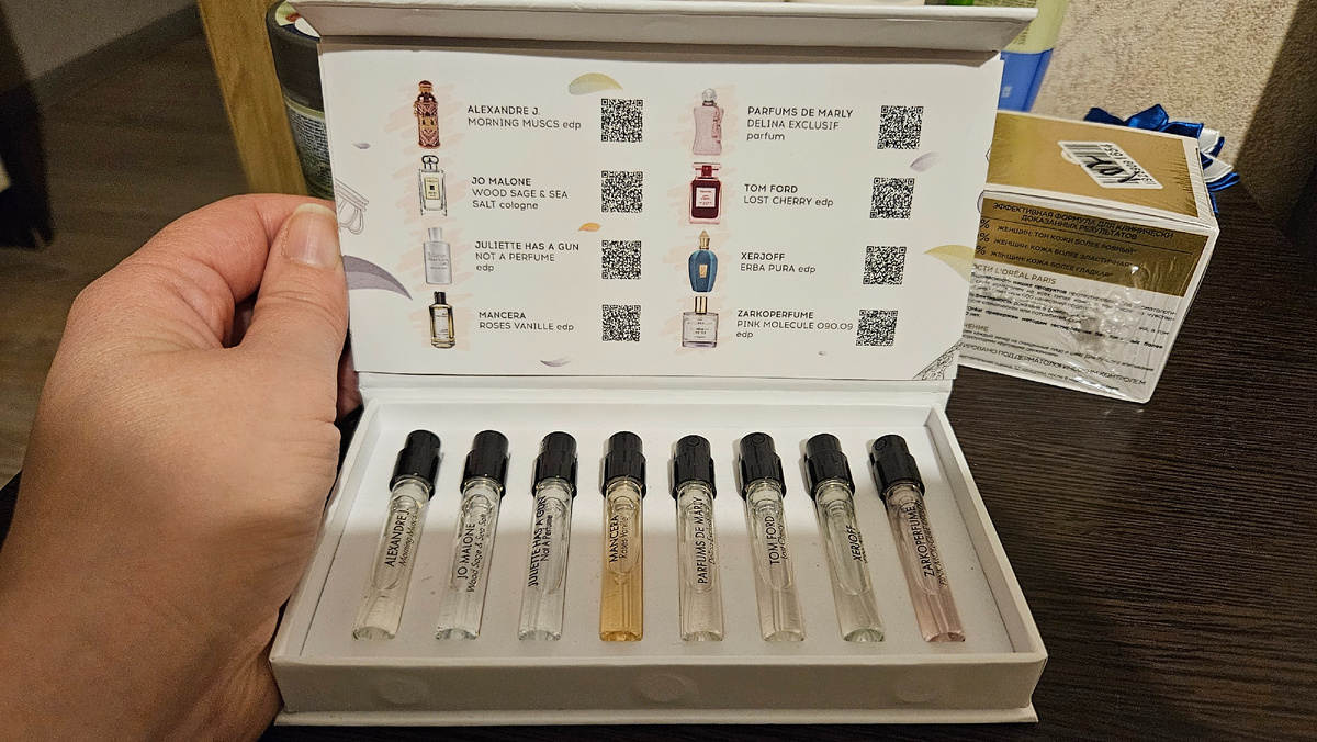 Второй бокс 