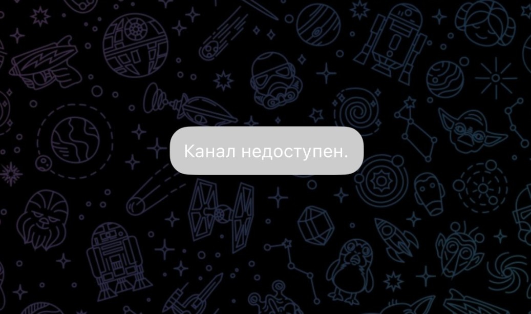 Заблокировано 2 банка
