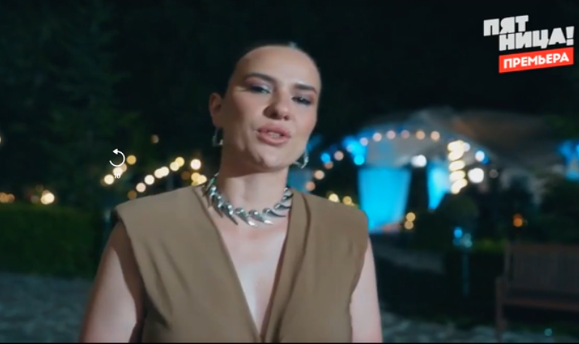 Кадр из шоу "Дом отдыха Яблока" 07.12.2024