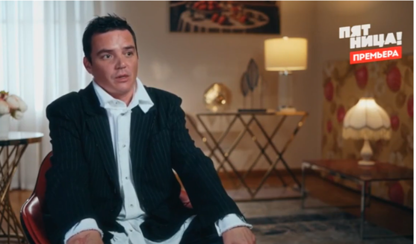 Кадр из шоу "Дом отдыха Яблока" 07.12.2024