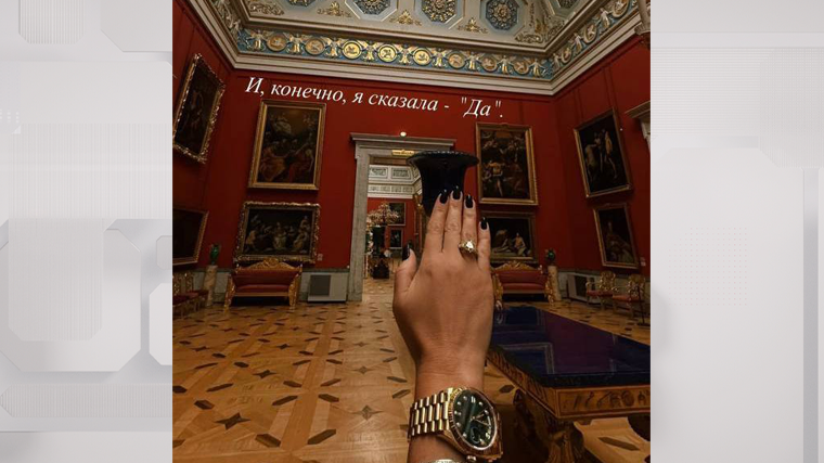    Ксения Бородина выходит замуж в третий раз. Instagram*/borodylia