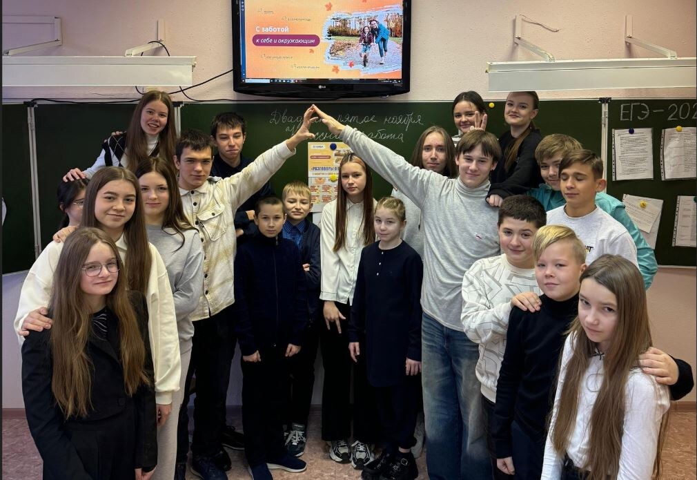 Фото: Колымские школьники / Минобр Колымы