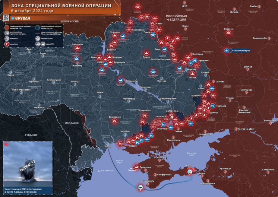Карта от канала Рыбарь