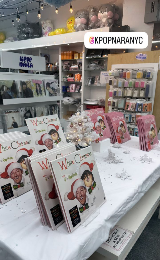 ИЗ соцсетей Бинга Кросби