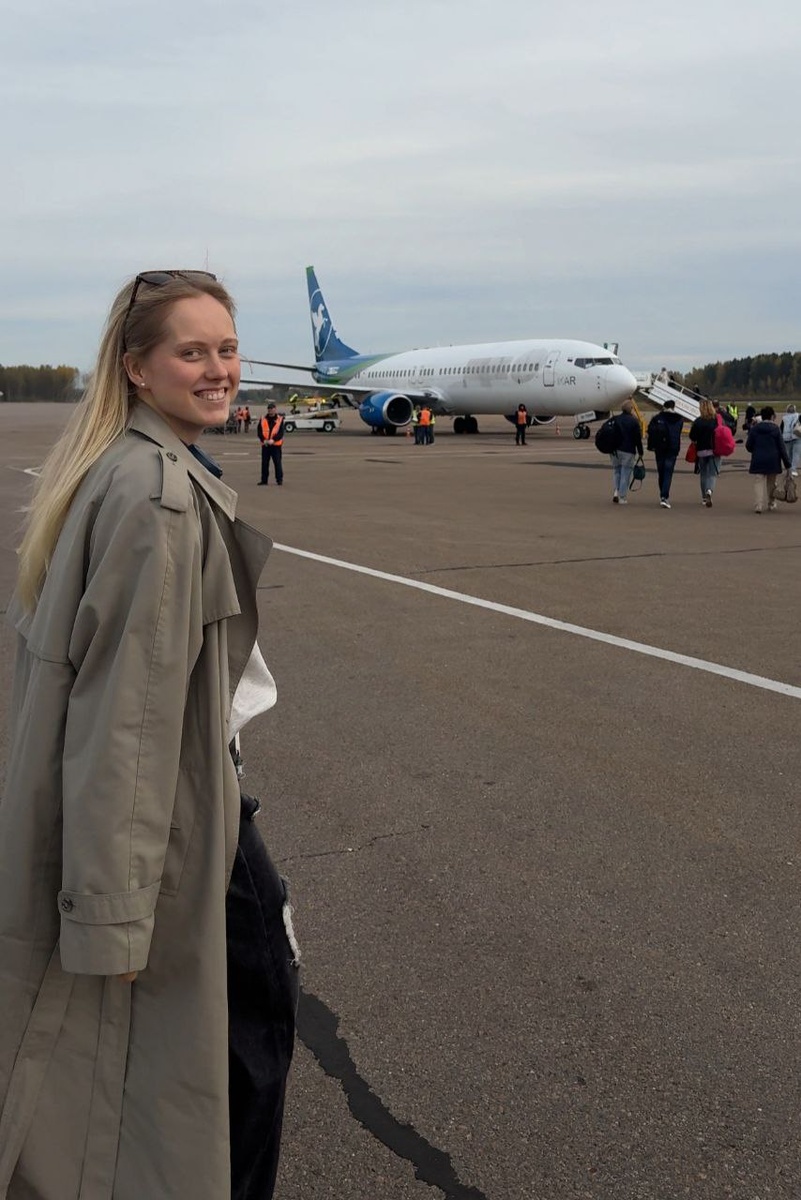 Счастливая Марьяна