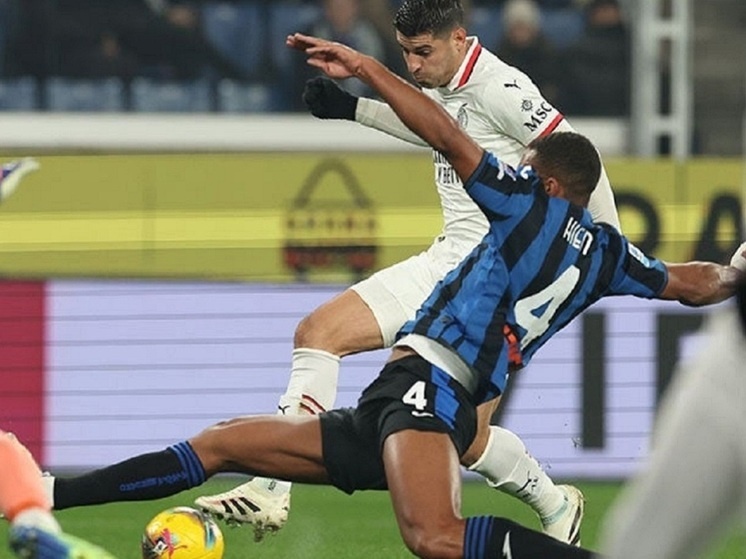     фото: сайта ФК "Милан"