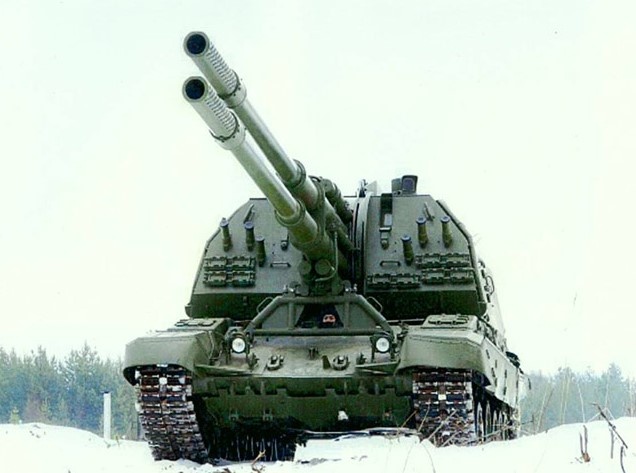 "Коалиция" (militaryrussia.ru)