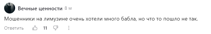 -4