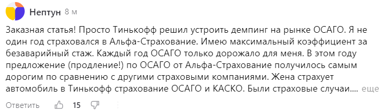 -5