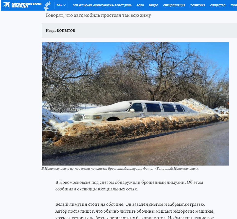 -15