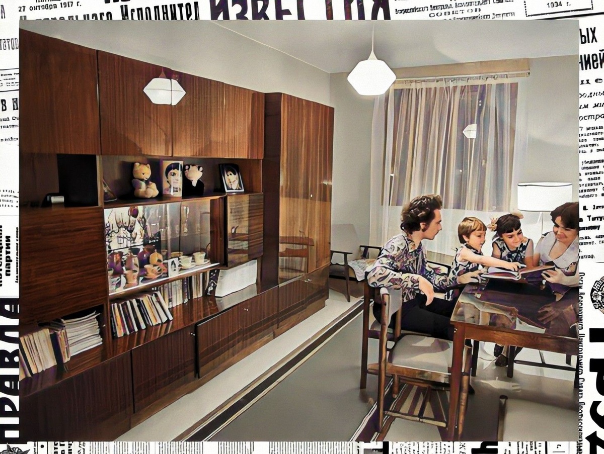 советский быт фото из соцсетей