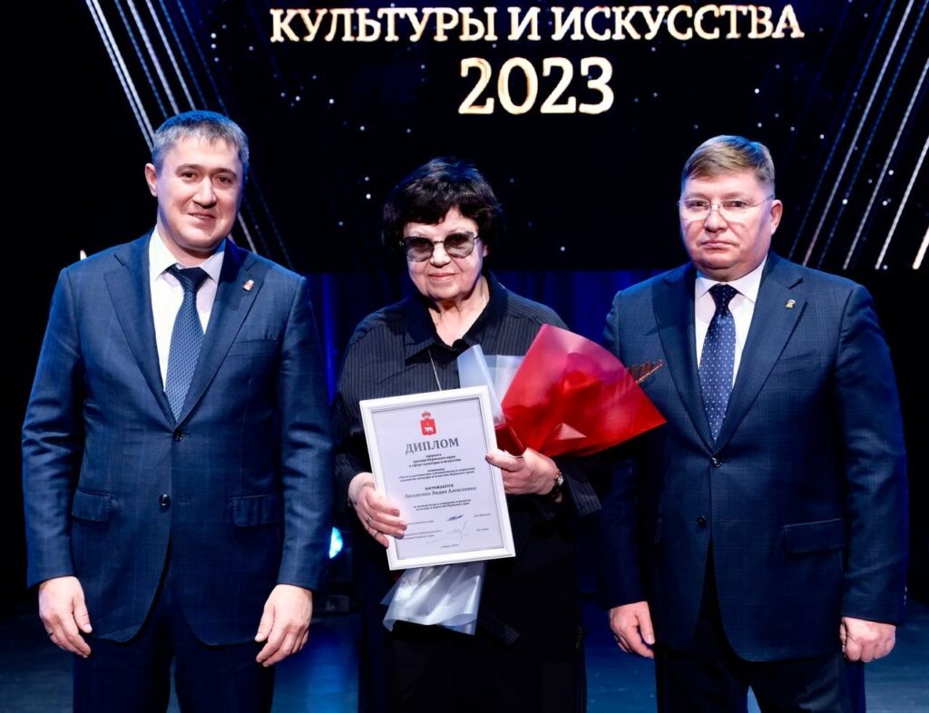    Фото: ТГ-канал губернатора Пермского края Ульяна Бажанова