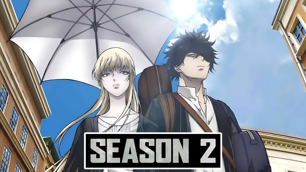     «Ведьма и чудовище» 2 сезон