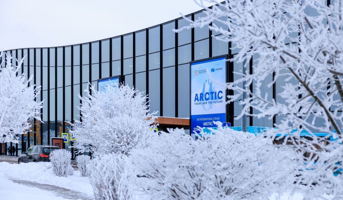     «Экспофорум». Источник: www.forumarctic.com Автор фото: Ассоциация полярников
