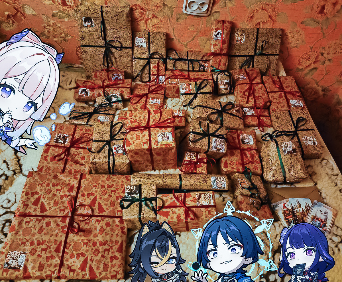 Все с номерами....у них там своя технология и свои игры