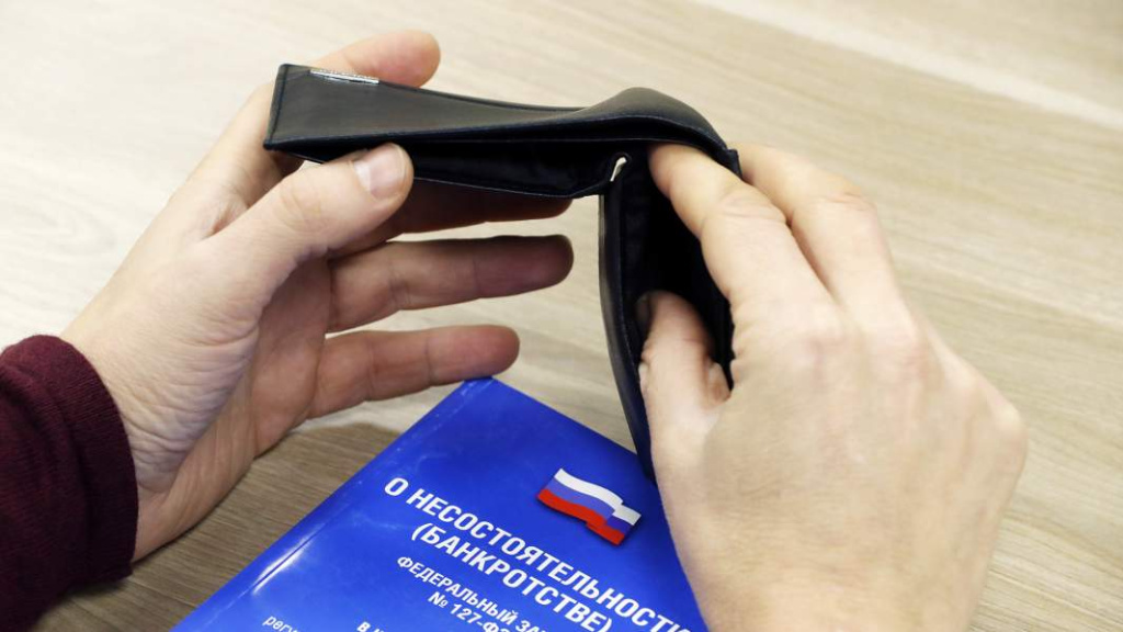 Изображение взято из сети Интернет