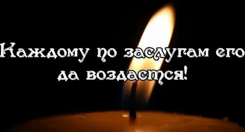 картинка взяята из Яндекс поиска в качестве иллюстрации.