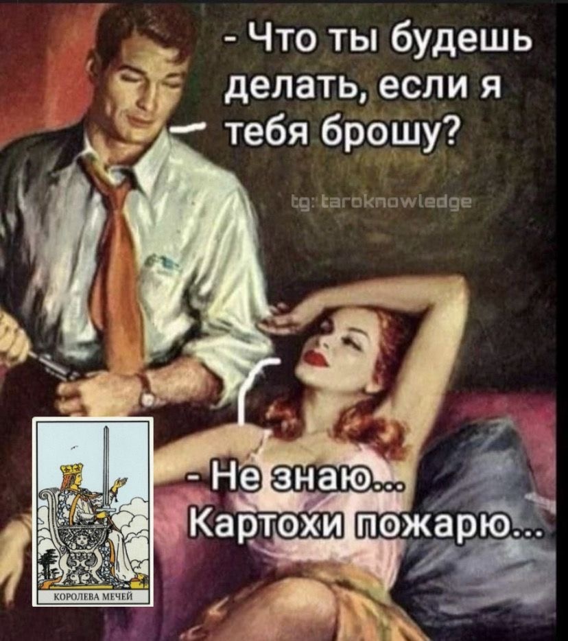 Фото из просторов интернета 