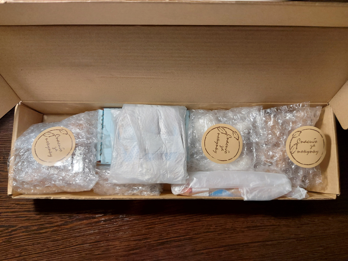 Богатство, которым я приготовилась наслаждаться по полной программе)))