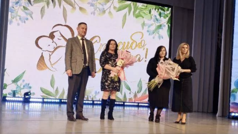 Нина Иванова и Патимат Шахвалиева на награждении