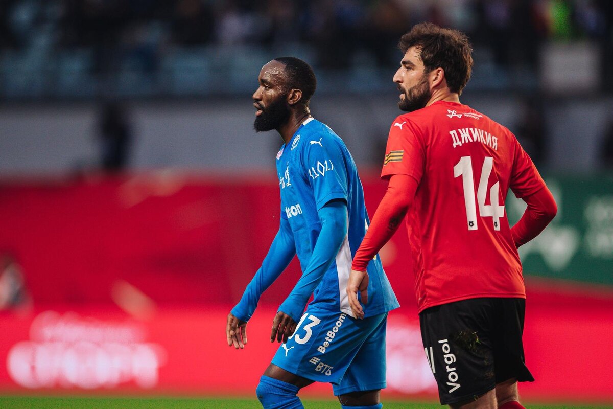 Николя Нгамалё и Георгий Джикия