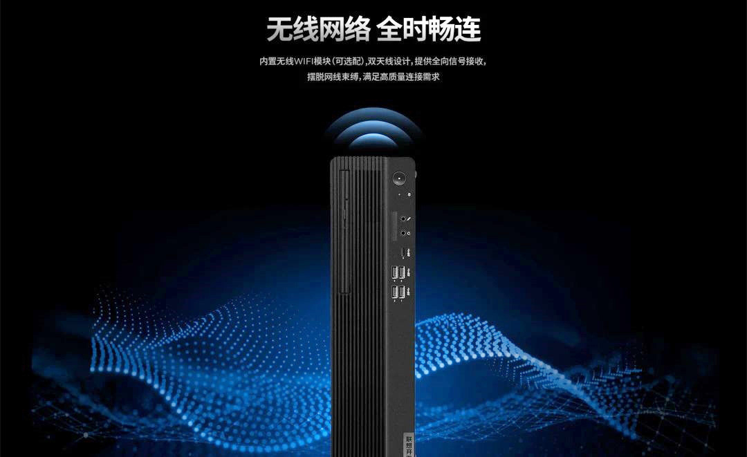 Фото: Lenovo  📷
