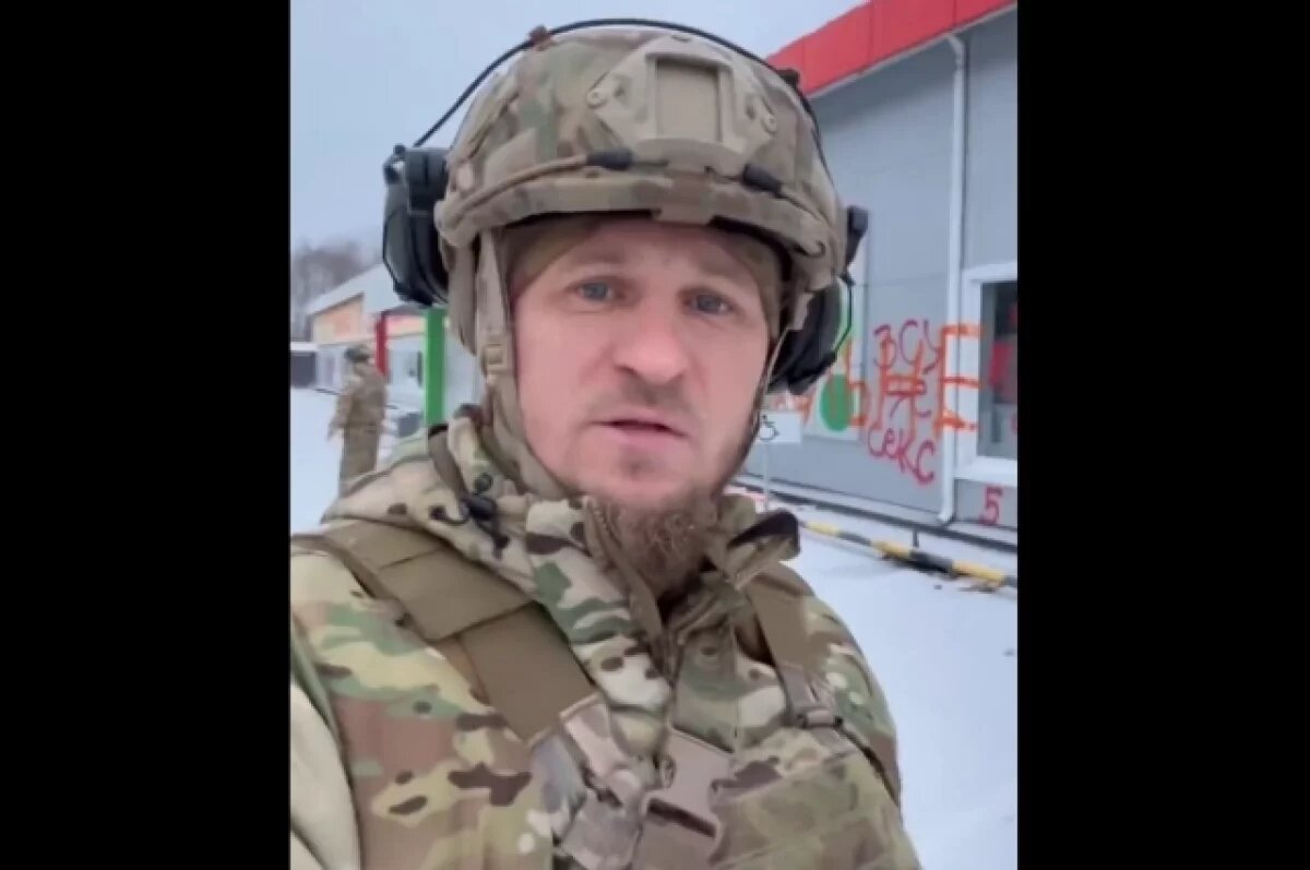    Бывший футболист московского «Локомотива» и киевского «Динамо» Александр Алиев.