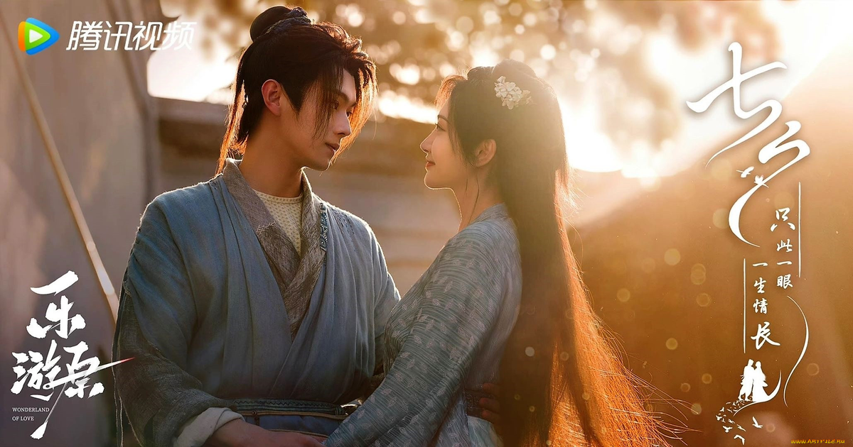 взято в открытом источнике Яндекс.Картинки