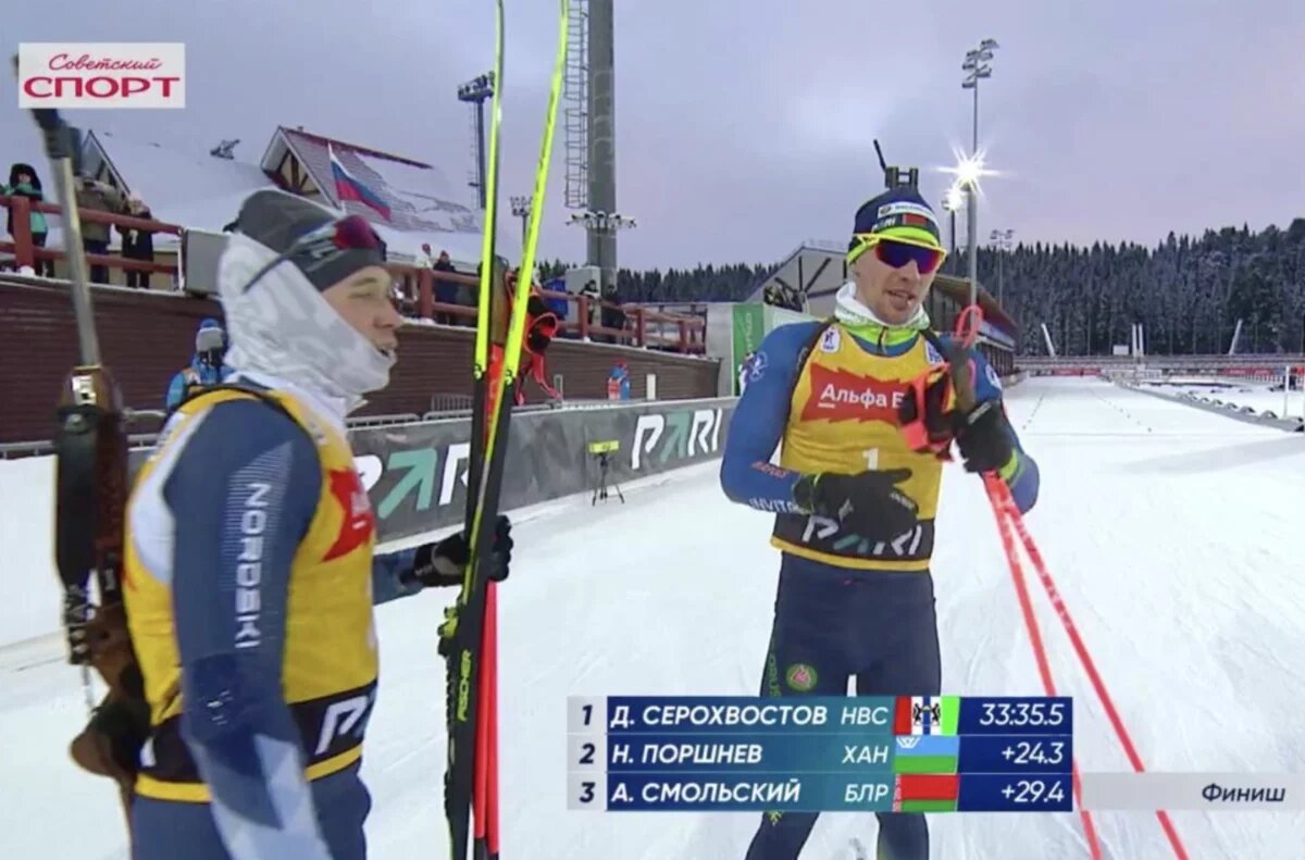    Уфимцы не попали в призеры пасьюта на 2 этапе Кубка России по биатлону