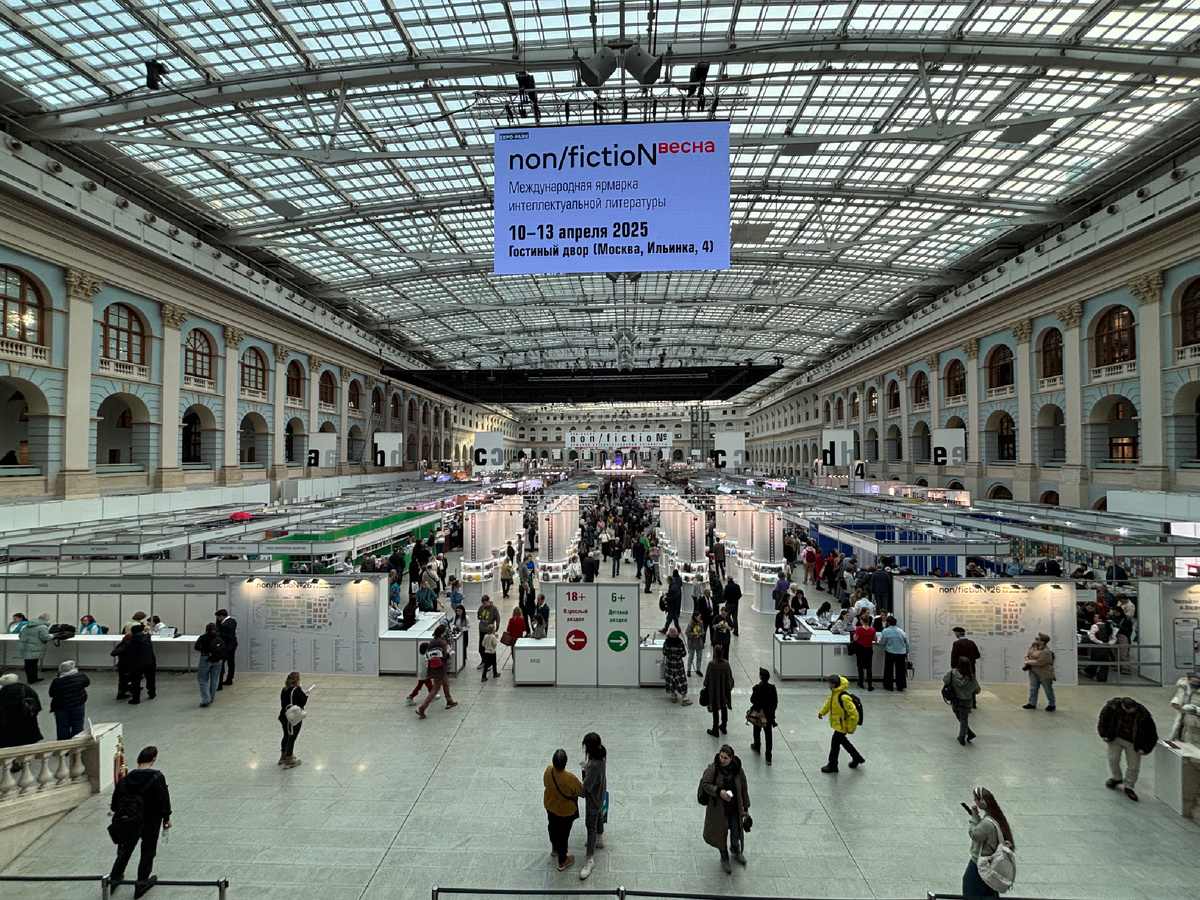 Фото автора. Так здорово нырнуть в этот книжный океан и отвечать только за себя! 