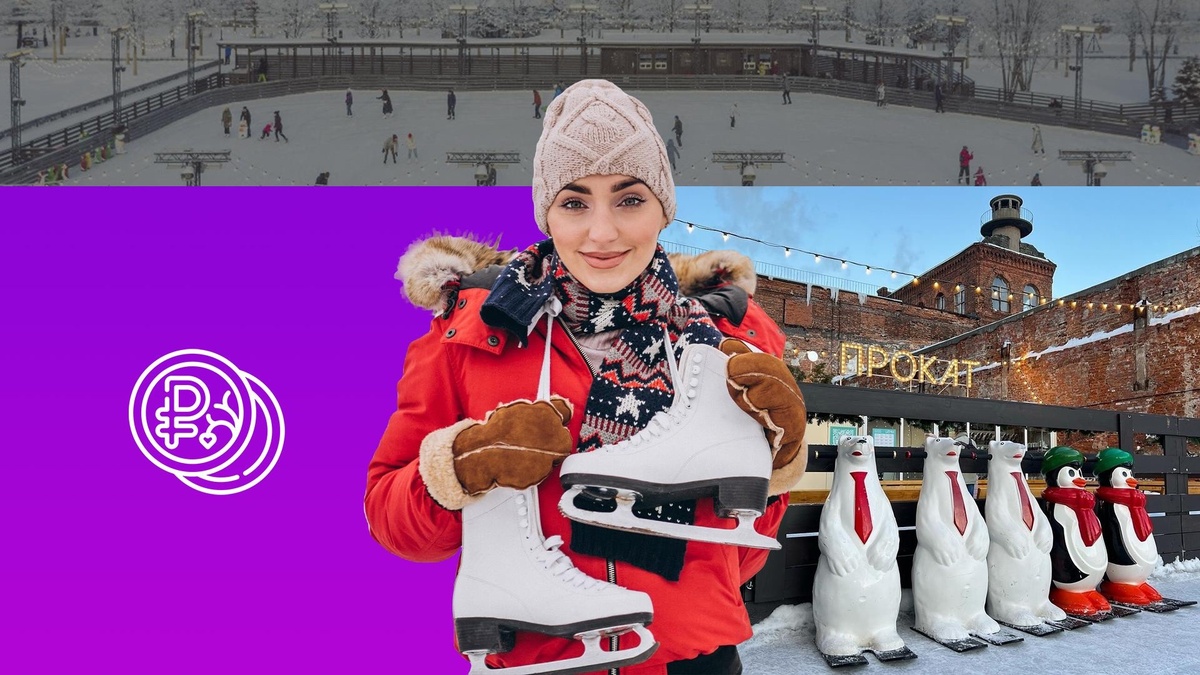 Коллаж 78.ru: freepik.com/senivpetro, vk.com/brusnitsyn_spb, newhollandsp.ru, flaticon.com/Freepik