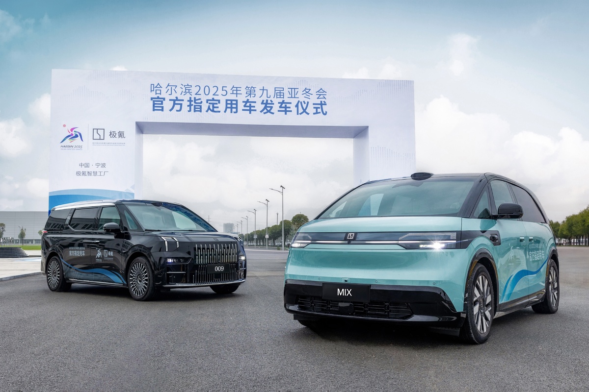 Фото: Zeekr  📷
