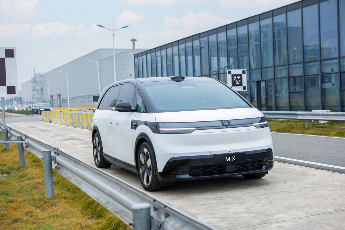 Фото: Zeekr  📷
