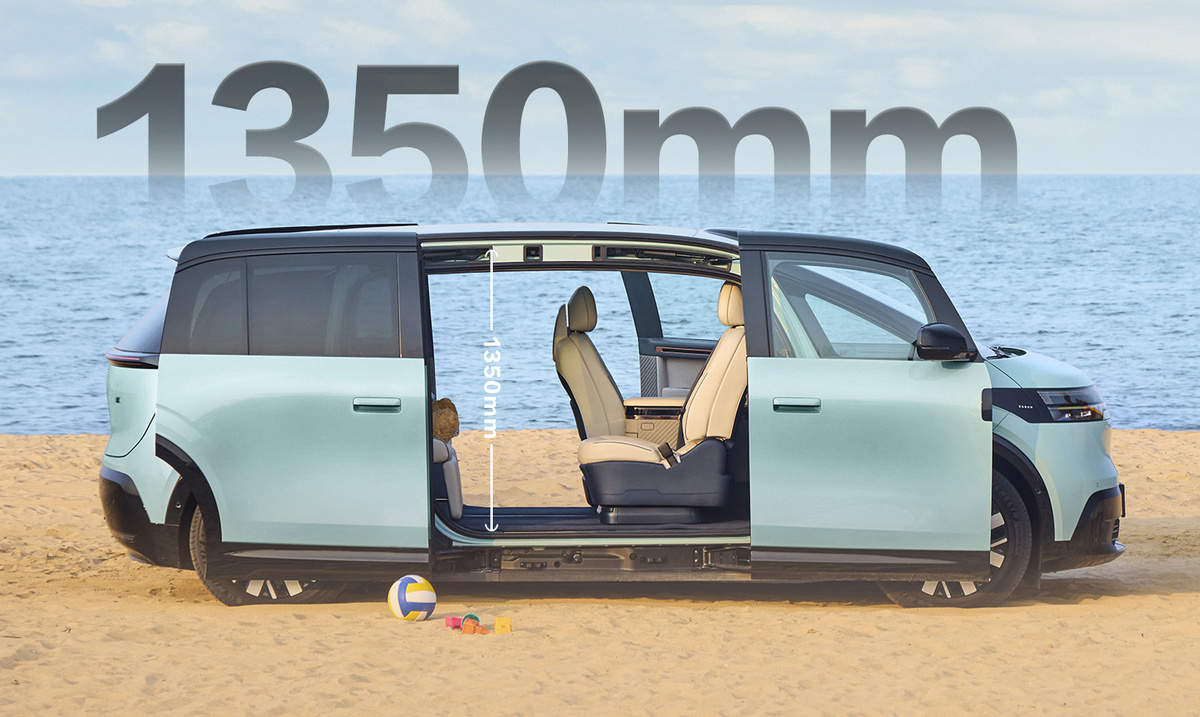 Фото: Zeekr  📷
