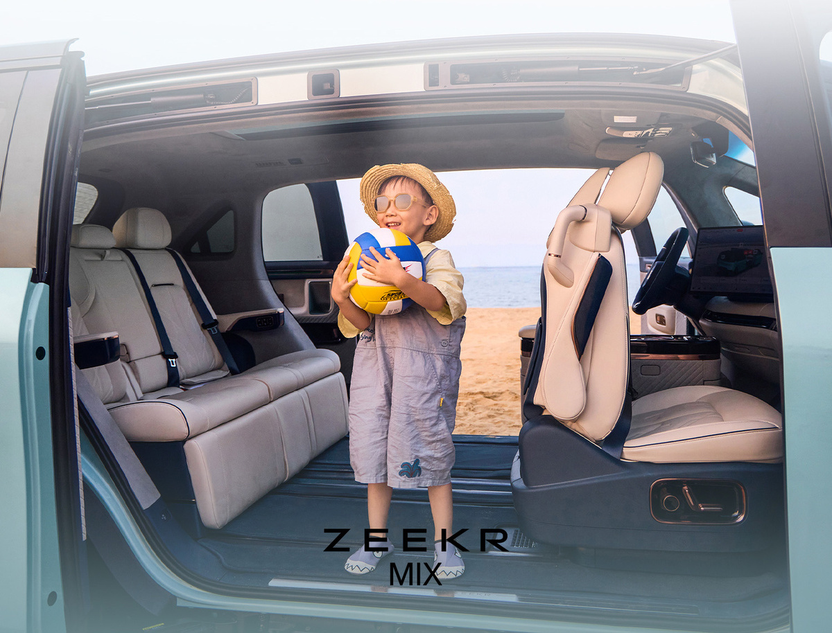 Фото: Zeekr  📷
