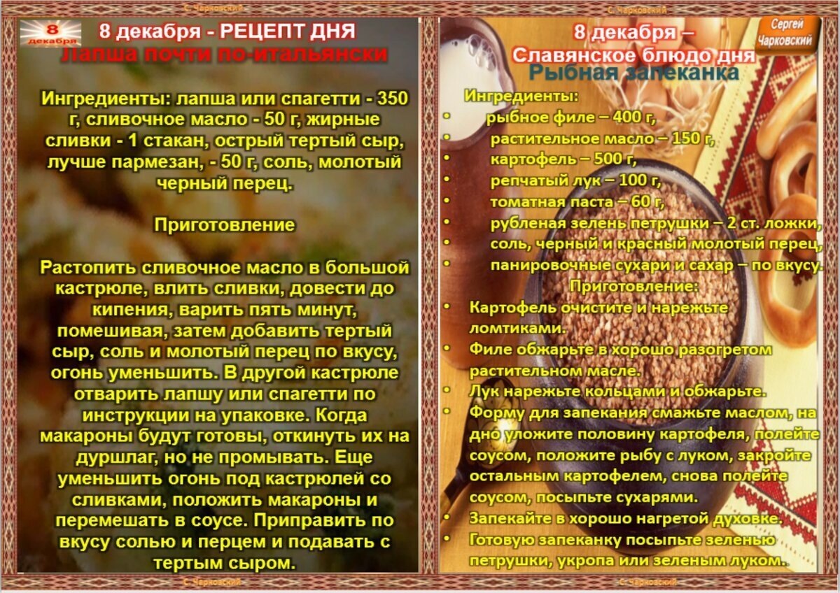 ������� ���