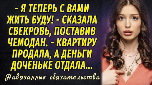 Рассказ настя воробьев. Рассказ настя воробьев