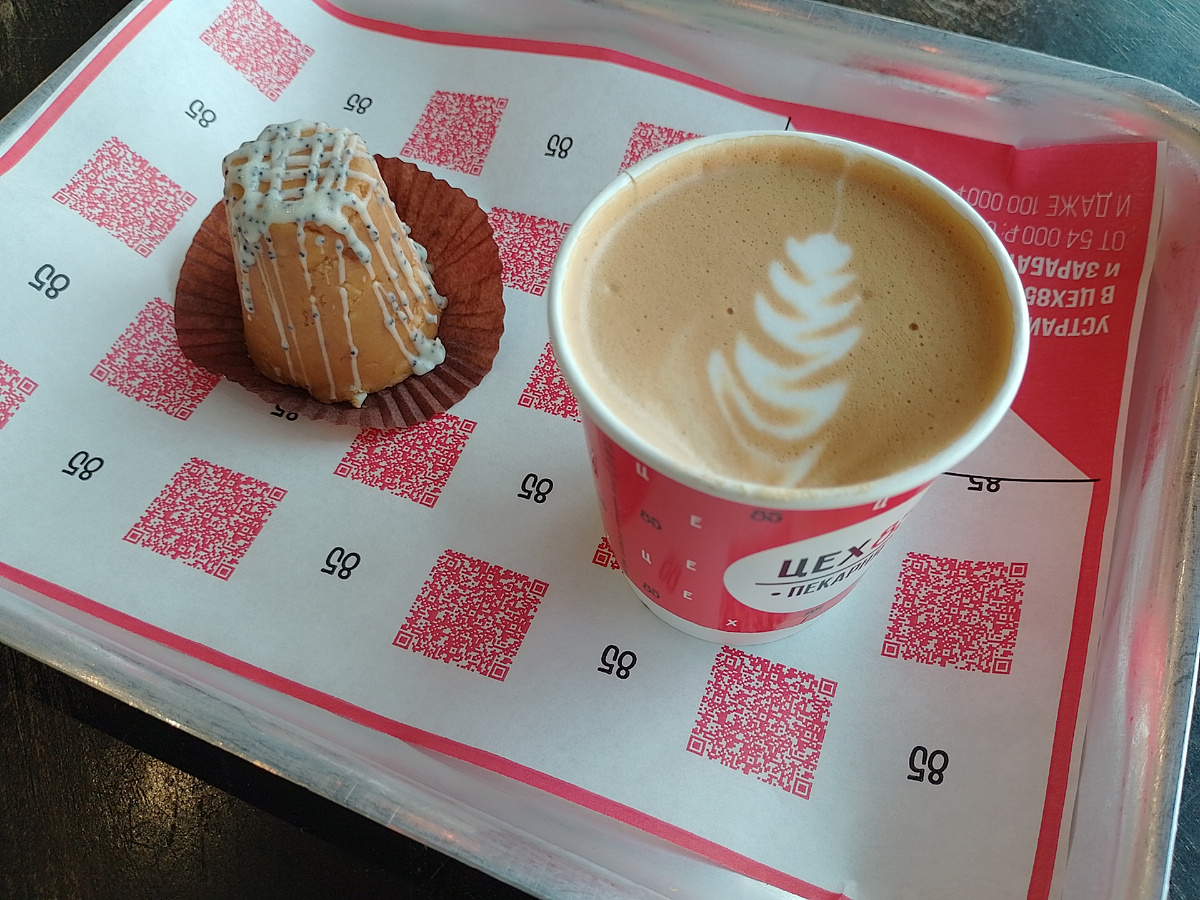 Фото автора.