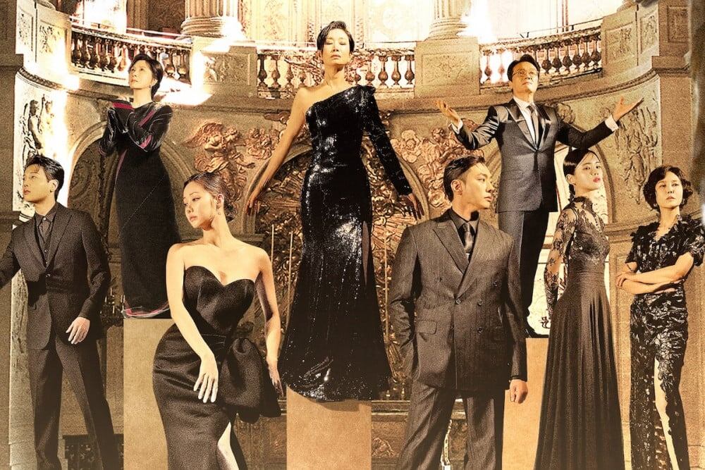 ИГРА В ЗОЛУШКУ