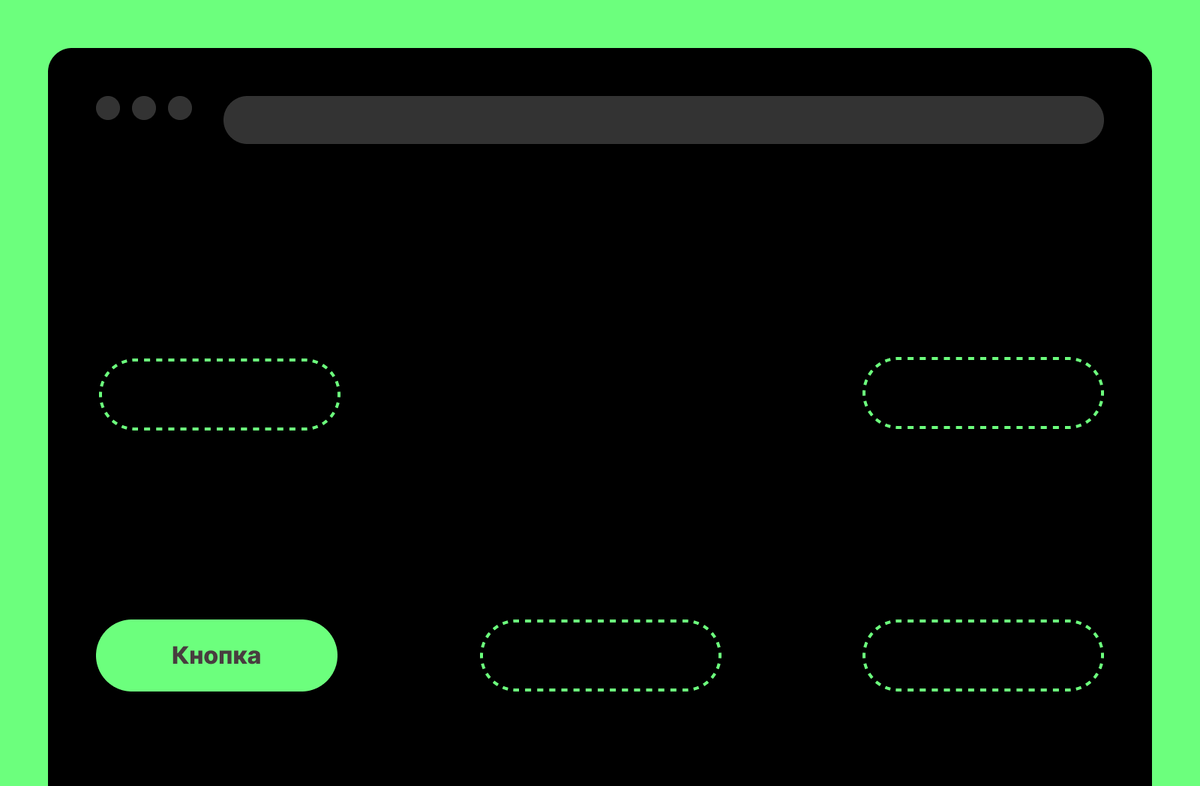 Всплывающая кнопка для сайтов на Битрикс24.