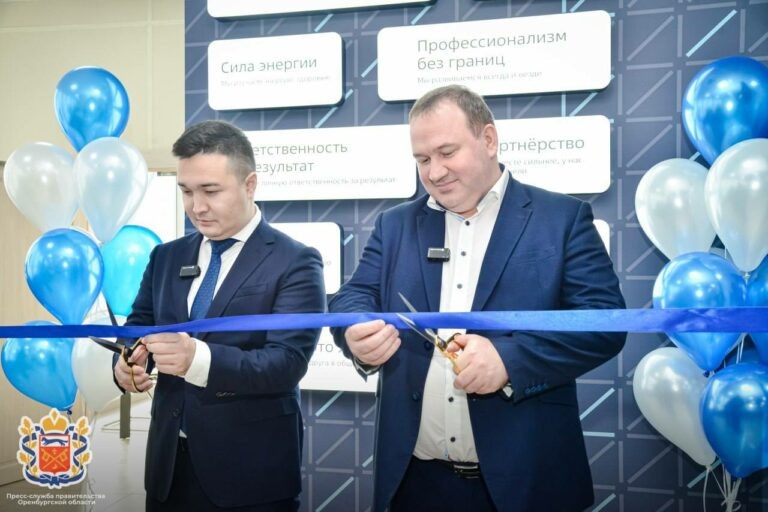    В Оренбурге открыли представительство «Группы Астра» и компании «Астра Консалтинг» Марина Шарт